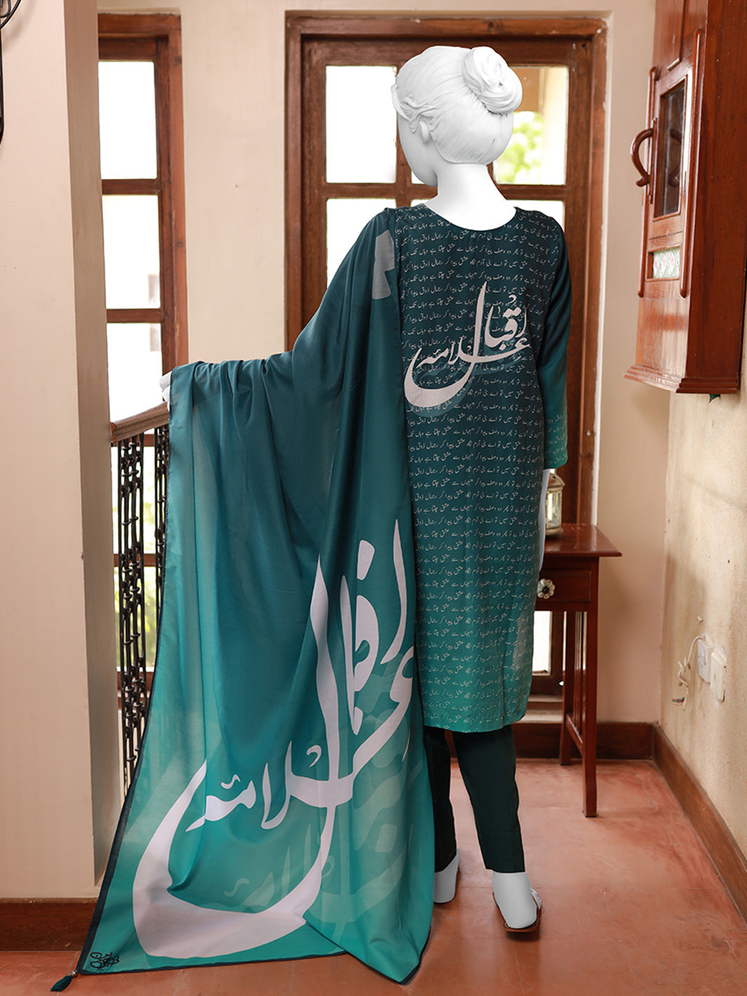 TNG Iqbal Set V2 Stitched 2 Piece Collection'2024