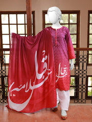 TNG Iqbal Set V2 Stitched 2 Piece Collection'2024