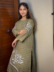 Tng By Md Stitched Collection-Ain se Iqbal | 2 Piece | Olive