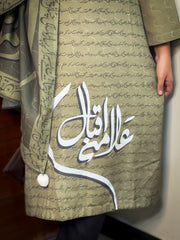 Tng By Md Stitched Collection-Ain se Iqbal | 2 Piece | Olive