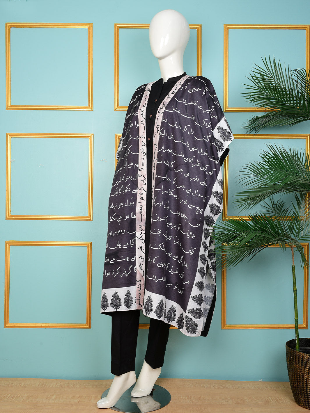 dastaan kimono trendy design