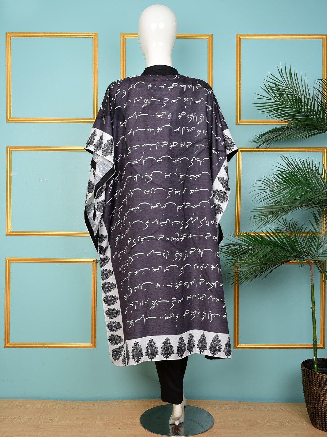 dastaan comfortable kimono