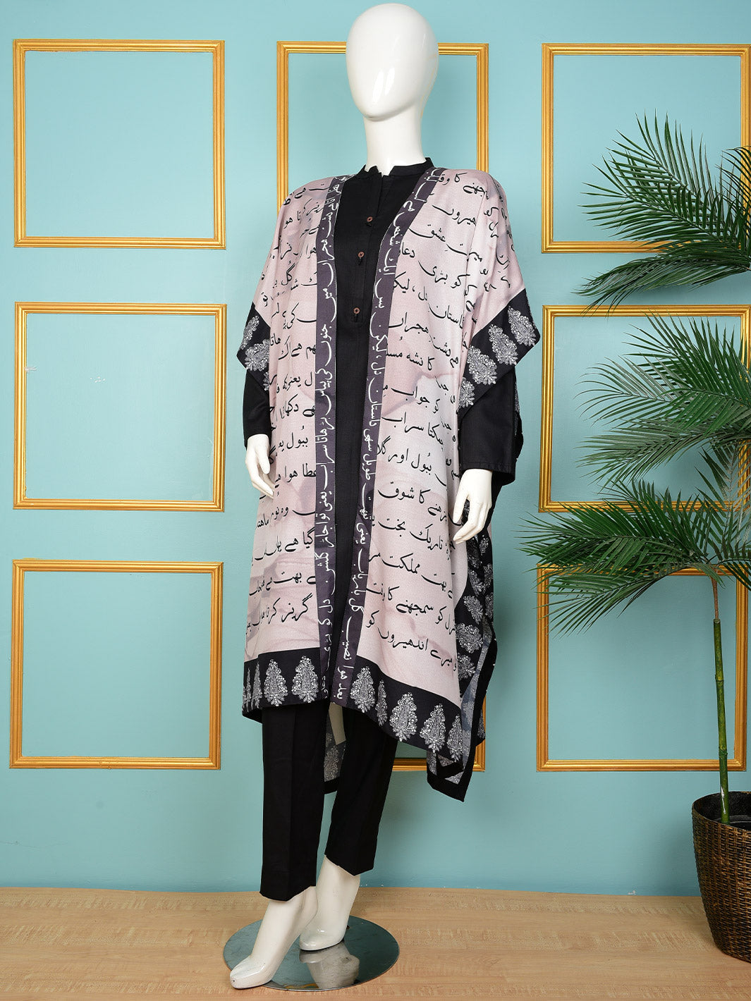 dastaan kimono with borders