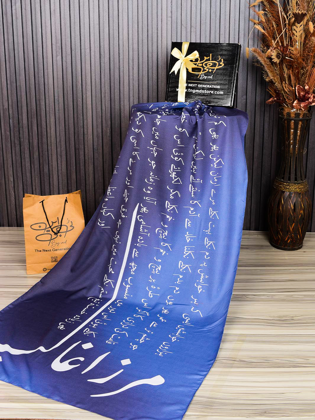 calligraphy ghalib ki khuwaish stole collection