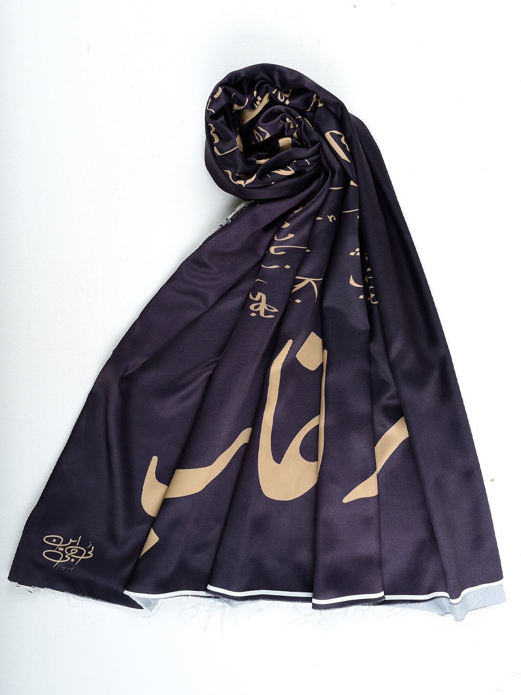 ghalib ki khuahish silk dupatta girls collection