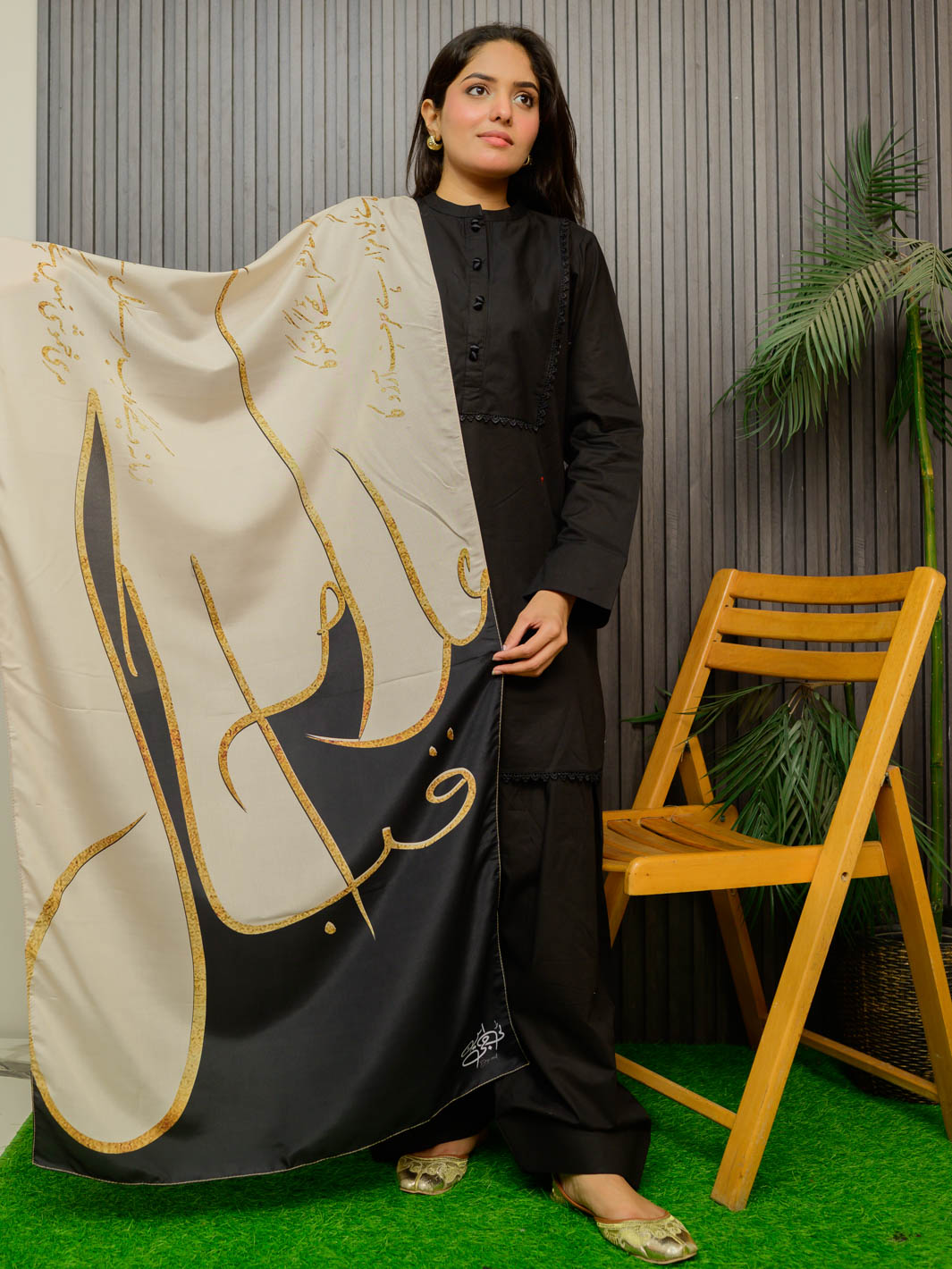 Tng By Md Stole Collection-Alfaz E Iqbal Stole | Beige
