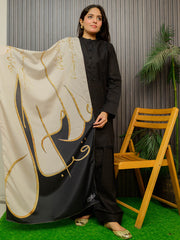 Tng By Md Stole Collection-Alfaz E Iqbal Stole | Beige