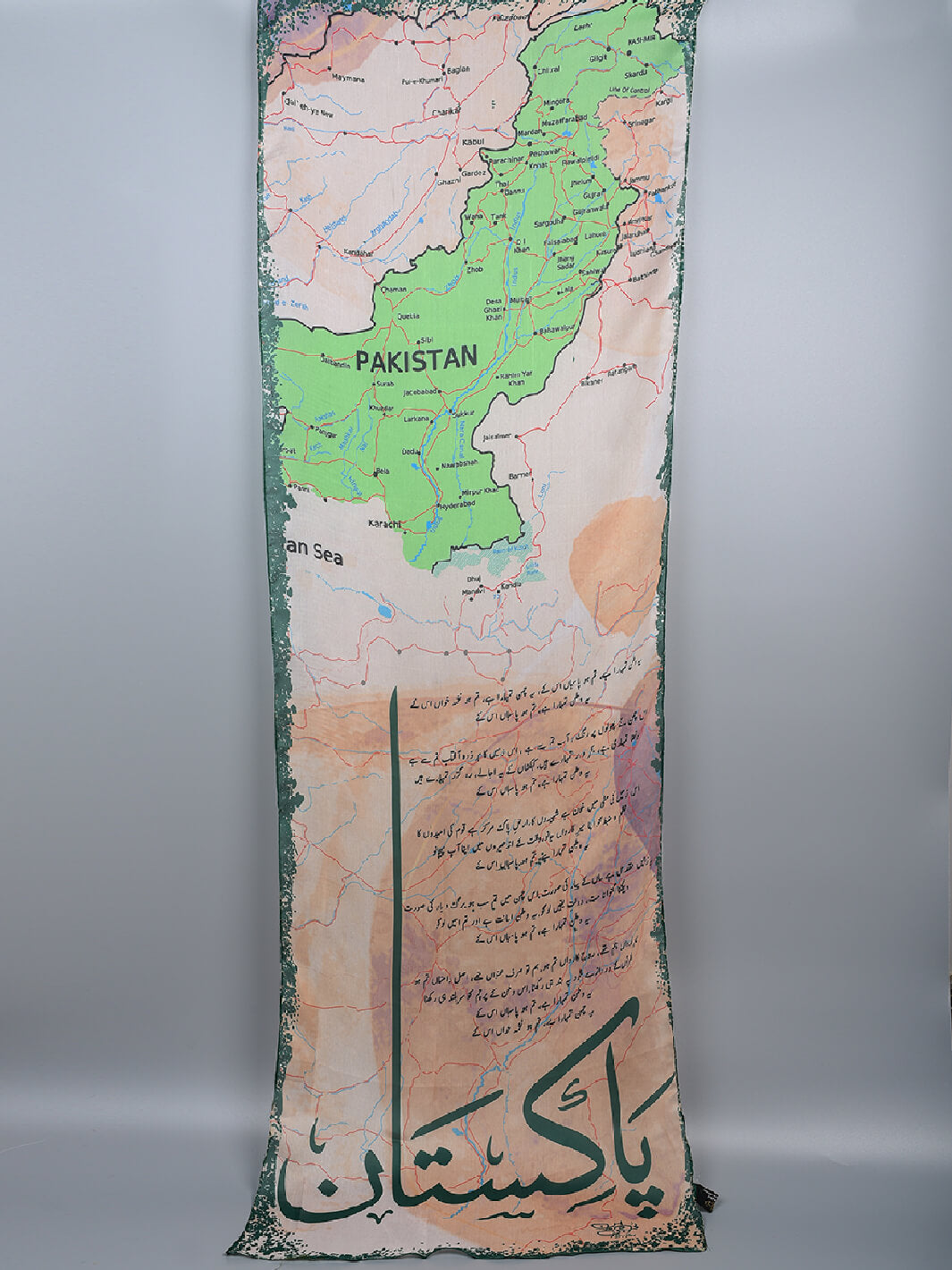 Arz e Pakistan Scarves