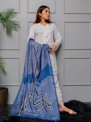 TNG Stole Collection-Baadshahi Stole