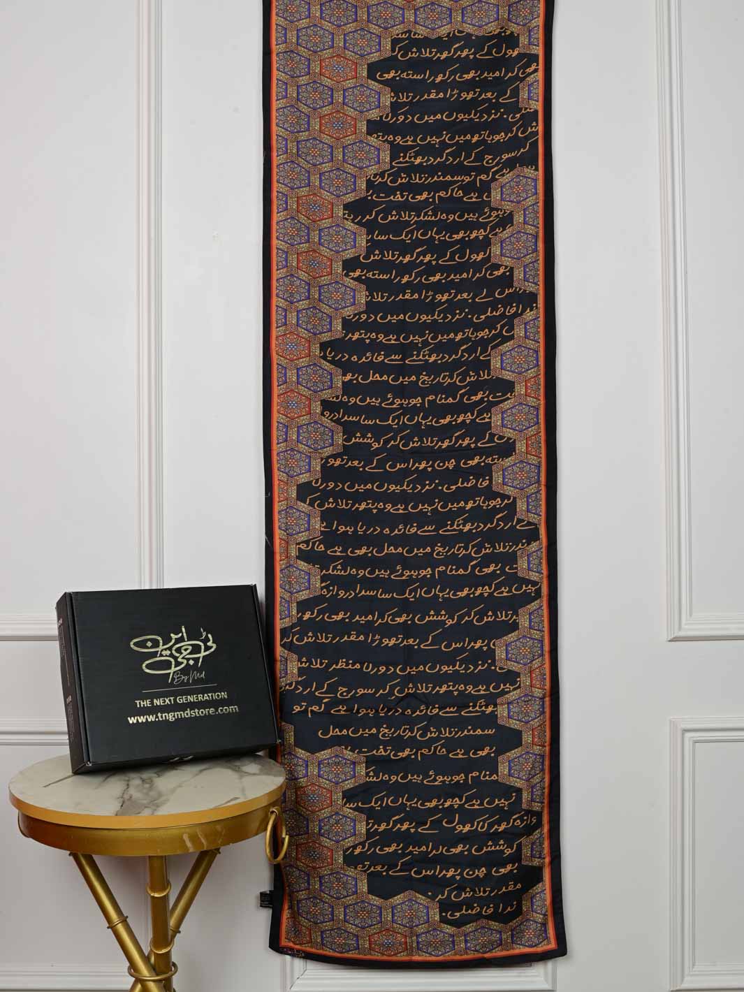Tng By Md Muffler Collection-Muqaddar Muffler