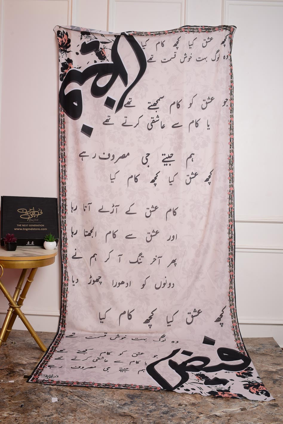 Tng By Md Stole Collection-Ishq By Faiz Stole