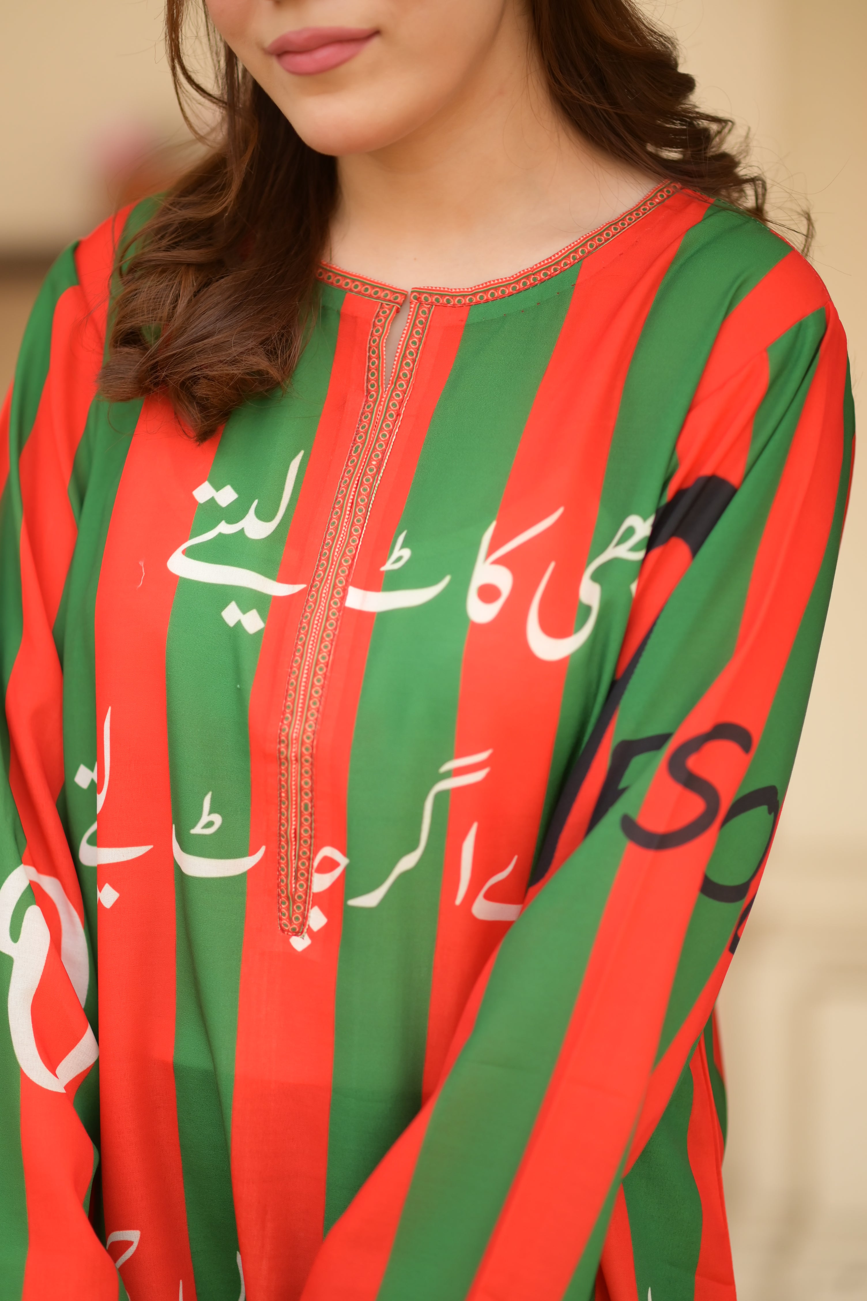 TNG PTI Shirt Collection'2024