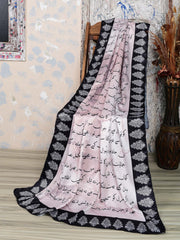 dastaan silk dupatta