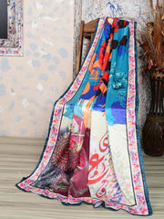 TNG Waqt ki Rangoli Silk Dupatta Collection'2024