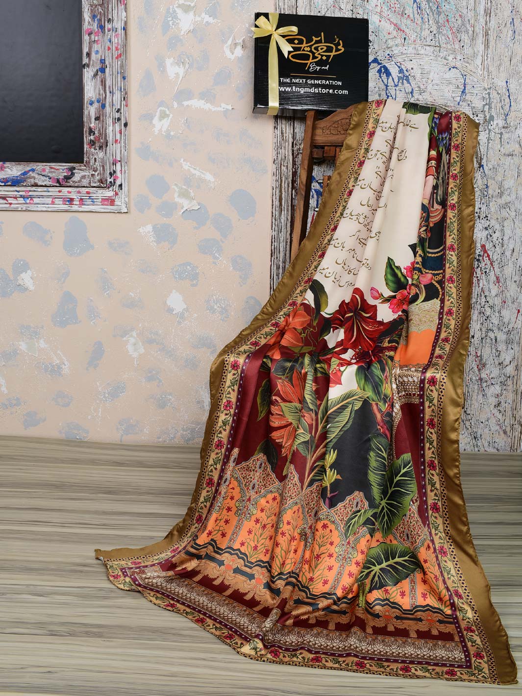 Bagh Silk Dupatta