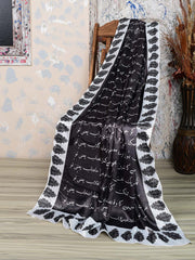 dastaan silk dupatta new arrival