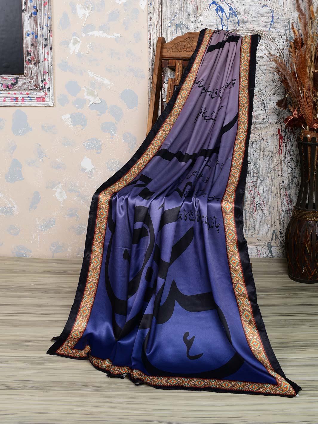 Ladies Silk Dupatta