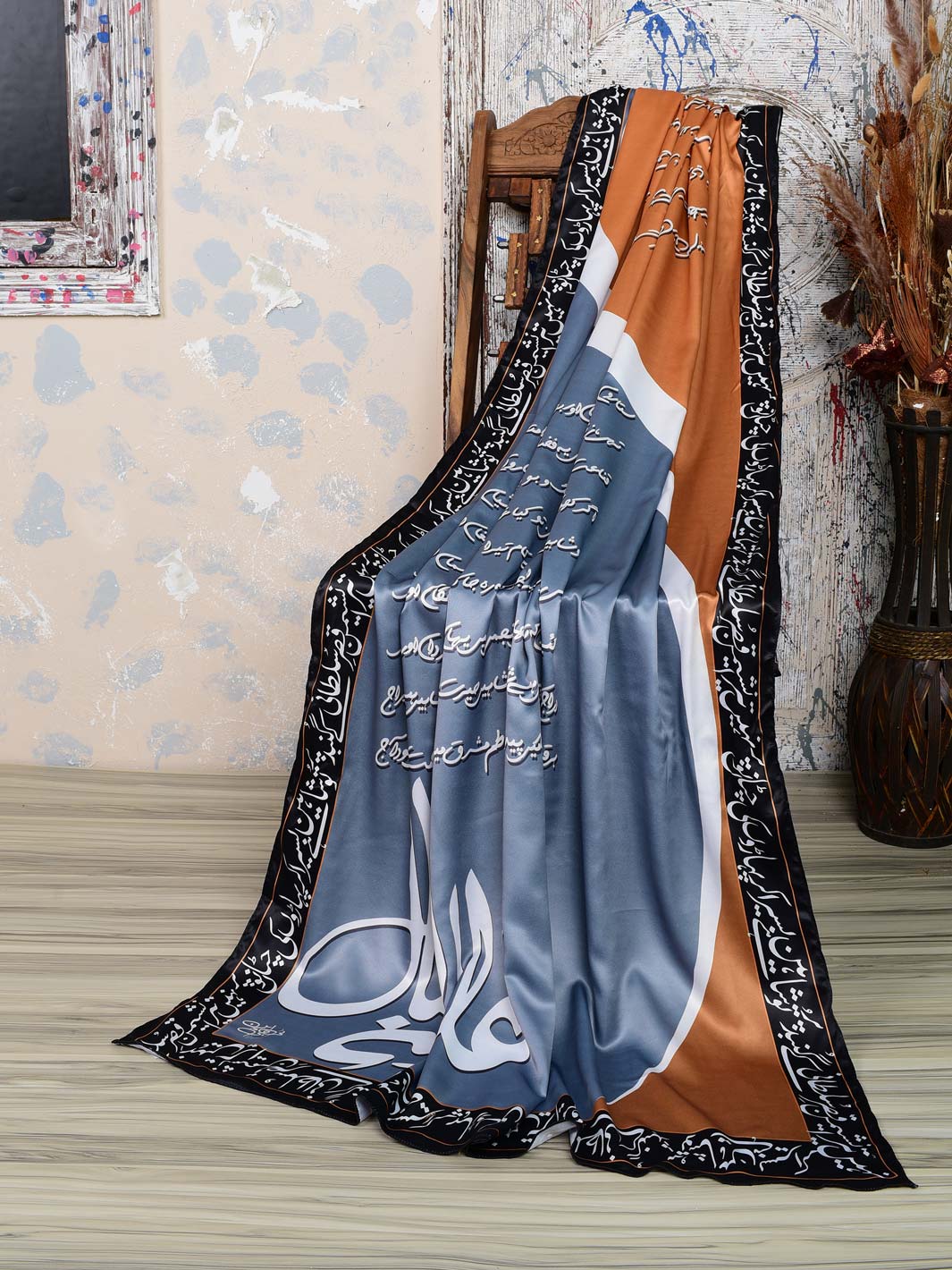 TNG Qasr e Sultani Silk Dupatta Collection'2024