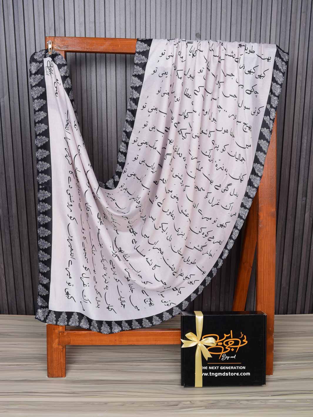 dastaan shawl marble