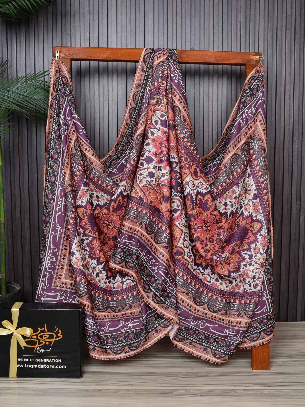 TNG Zamana Shawl (Shaded Brown) Collection'2024