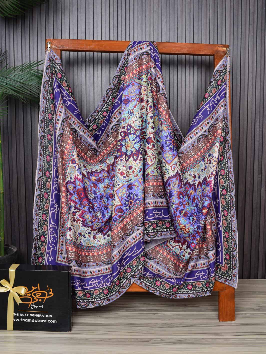 TNG Zamana Shawl (Shaded Purple) Collection'2024