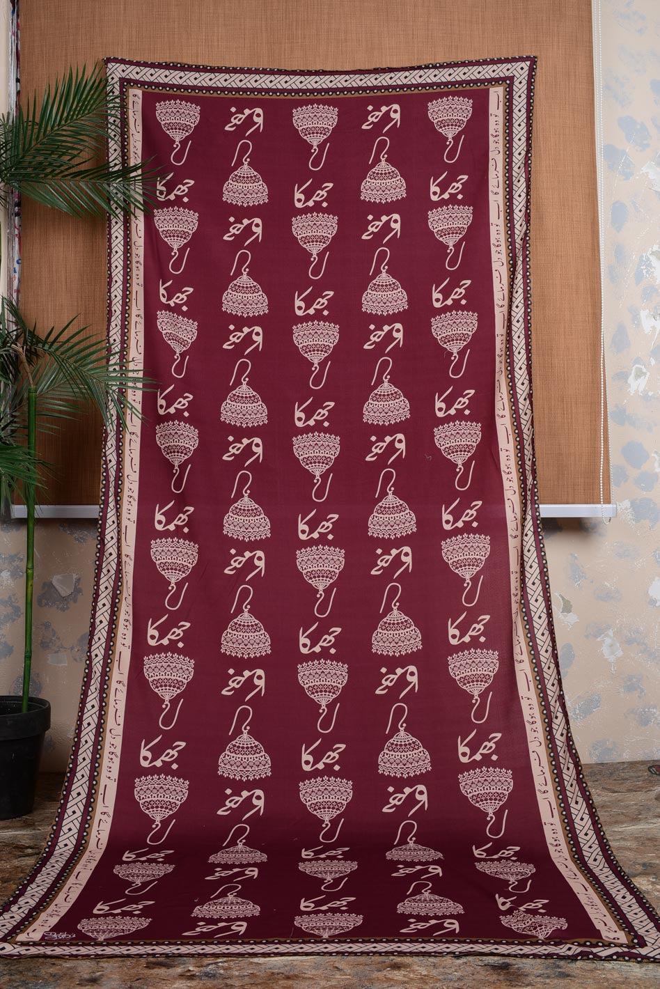 Jhumka Silk Maroon Dupatta