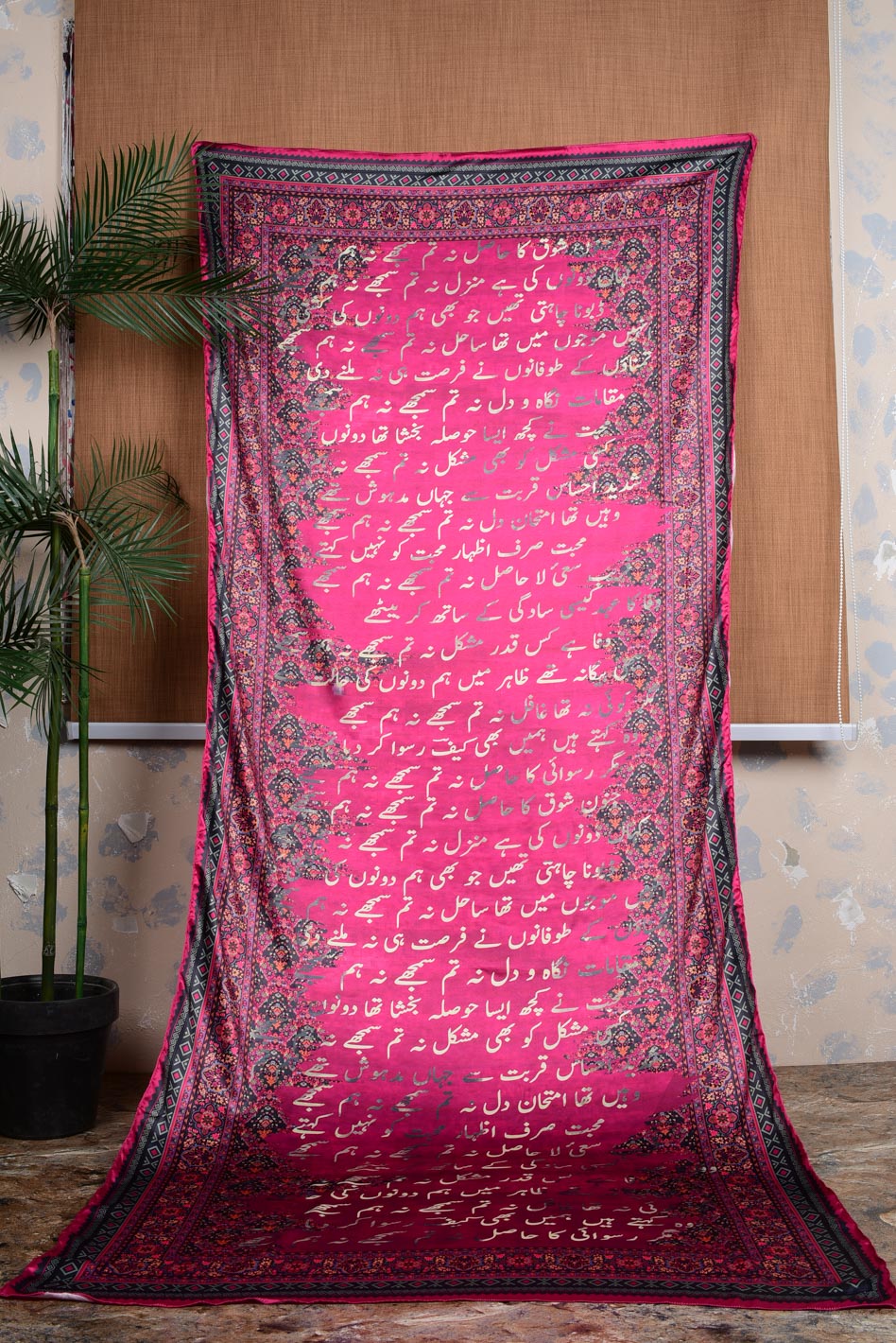 TNG Manzil Silk Dupatta Collection'2024