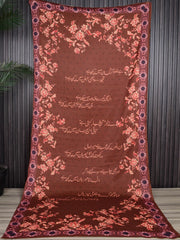 TNG Gumaan Shawl (Brown) Collection'2024