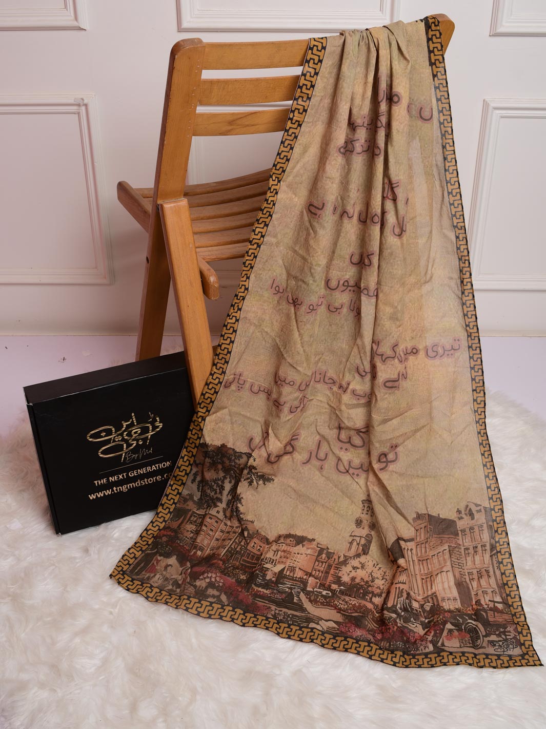 Tng By Md Odhni Collection-Sharjeena Kmkt Odhni