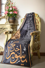 Tng By Md Stole Collection-Sawera Stole