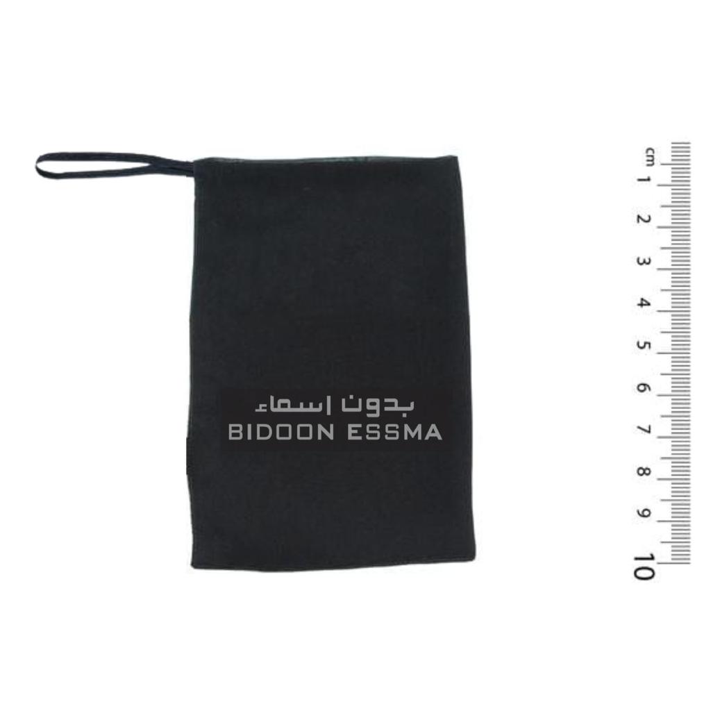 Bidoon Essma Arabic Saudi Niqab Patti Bidoon Essma  Jet Black Korean Farbic