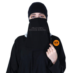 Bidoon Essma Niqab With Cap