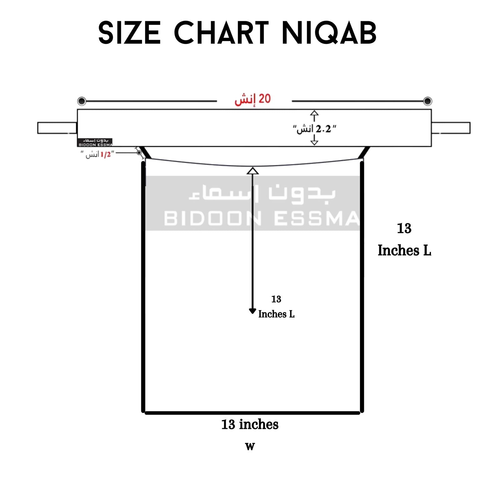 Bidoon Essma Arabic Saudi Niqab 13X13 With Metal Logo