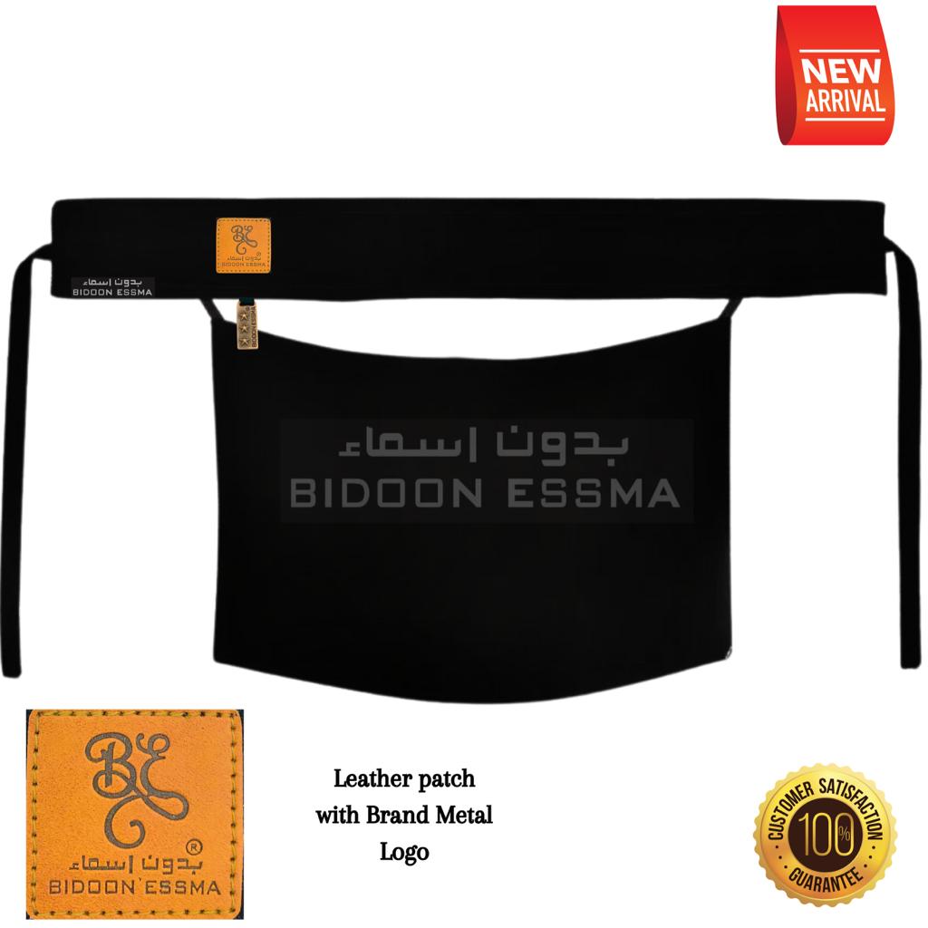 Bidoon Essma Niqab With Leather Patch 10X12 Small Standard