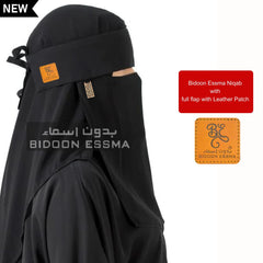 Bidoon Essma Niqab With Leather Patch Full Flap 13X13