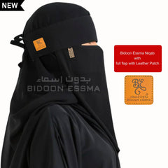 Bidoon Essma Niqab With Leather Patch Full Flap 13X13