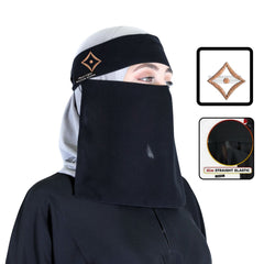 Bidoon Essma Arabic Saudi Niqab Louis Vuitton Inspire Monogram Golden Embroidery 10X12