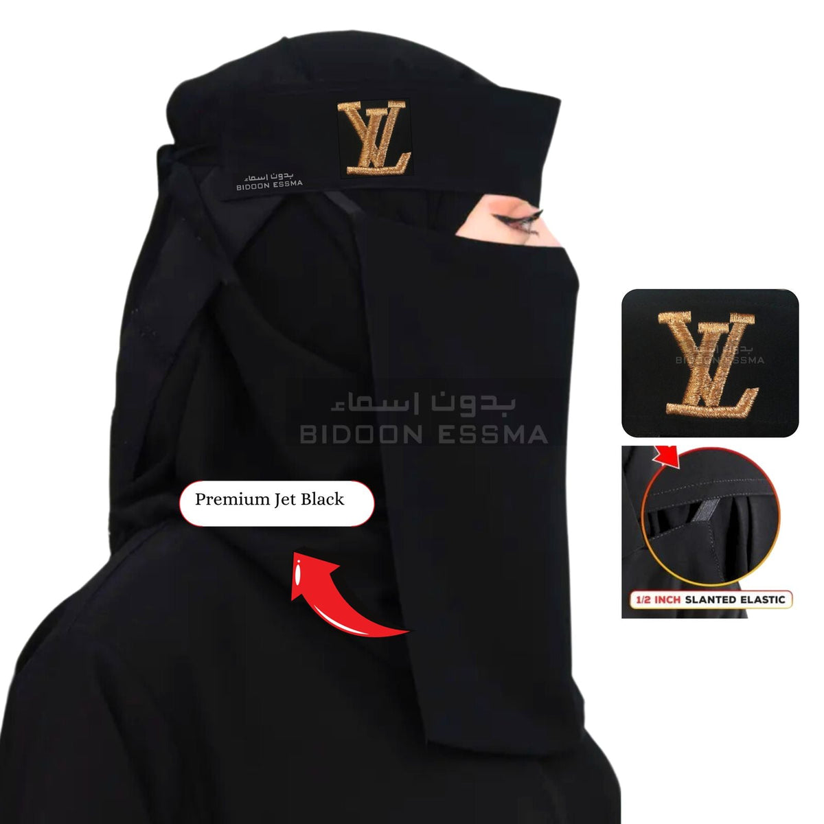 Bidoon Essma Arabic Saudi Niqab Lv Louis Vuitton Golden Embroidery