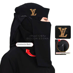 Bidoon Essma Arabic Saudi Niqab Lv Louis Vuitton Golden Embroidery