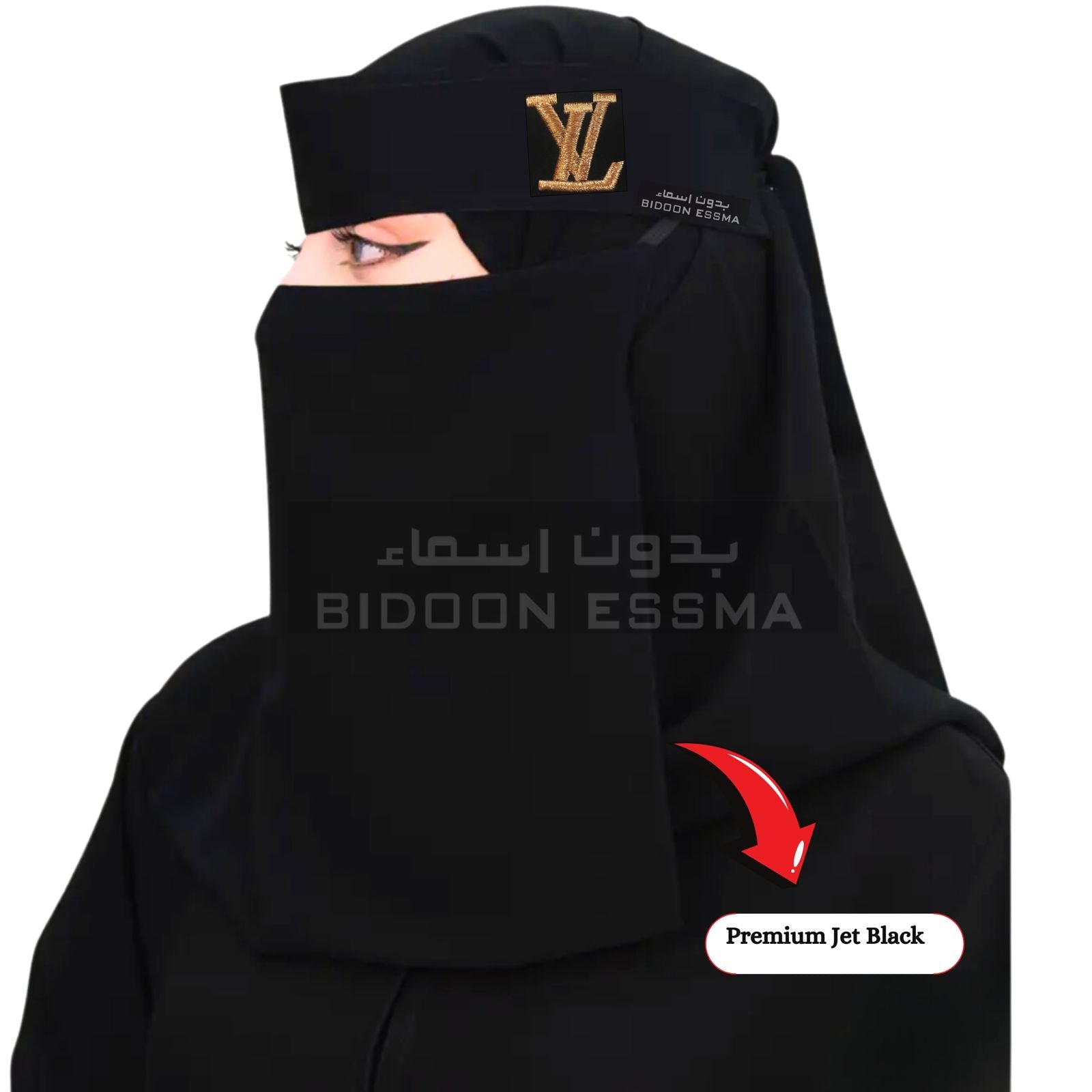 Bidoon Essma Arabic Saudi Niqab Lv Louis Vuitton Golden Embroidery