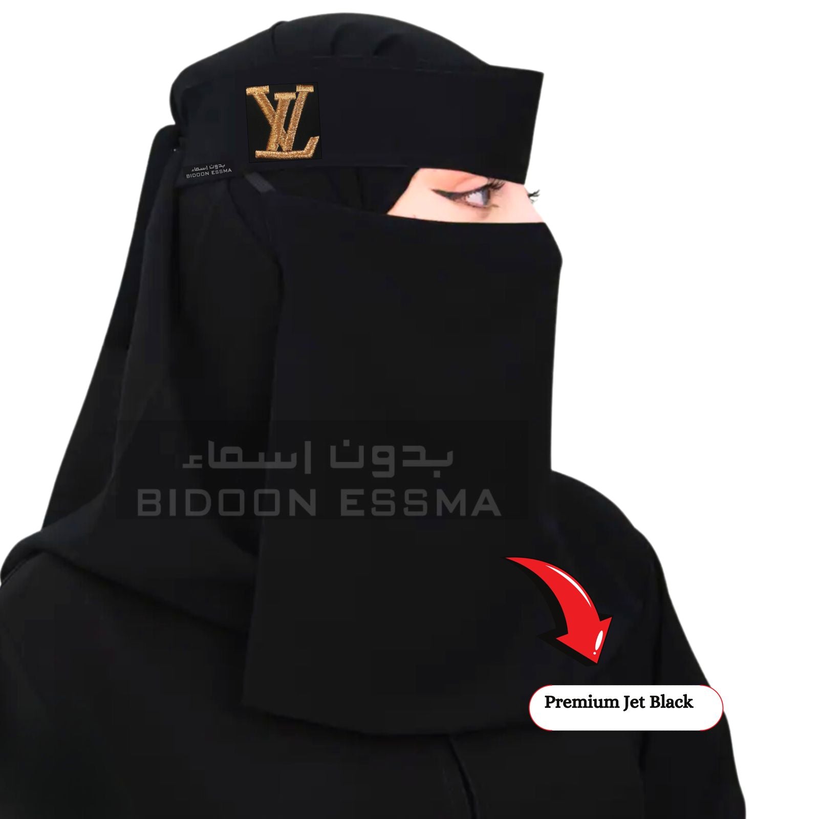 Bidoon Essma Arabic Saudi Niqab Lv Louis Vuitton Golden Embroidery