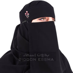 Bidoon Essma Arabic Saudi Niqab Long Flower Pink Embroidery 10X12