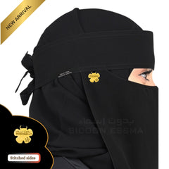 Bidoon Essma Arabic Saudi Niqab 10X12 Jet Black Small Side Stitch