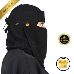 Bidoon Essma Arabic Saudi Niqab 10X12 Jet Black Small Side Stitch
