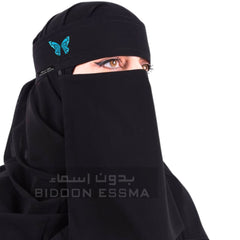 Bidoon Essma Nakab Blue Butterfly Embroidery 10X12