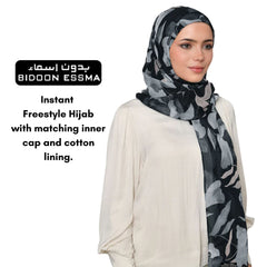 Bidoon Essma Instant Free Style Hijab With Matching  Inner Cap With Cotton Lining | Pinless Hijab With Cap