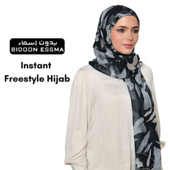 Bidoon Essma Instant Free Style Hijab With Matching  Inner Cap With Cotton Lining | Pinless Hijab With Cap