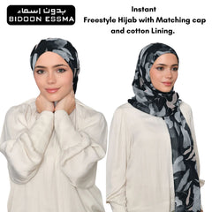 Bidoon Essma Instant Free Style Hijab With Matching  Inner Cap With Cotton Lining | Pinless Hijab With Cap