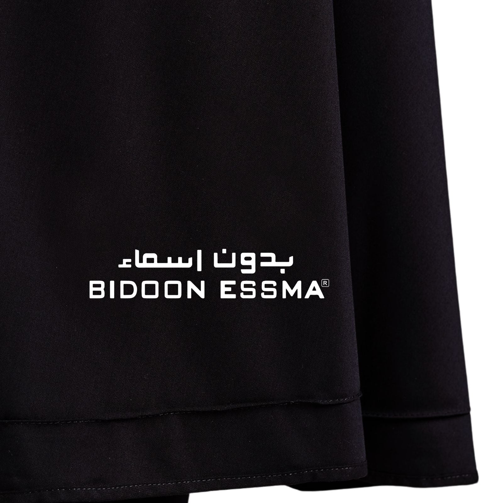 Bidoon Essma Namaz Chadar Luxury Soft Jet Black Imported Jersey Fabric With Bidoon Essma Brand Leather Patch Logo With Gift Box