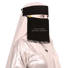 Bidoon Essma Naqab With Beads Work 10X12 Slanted Elastic